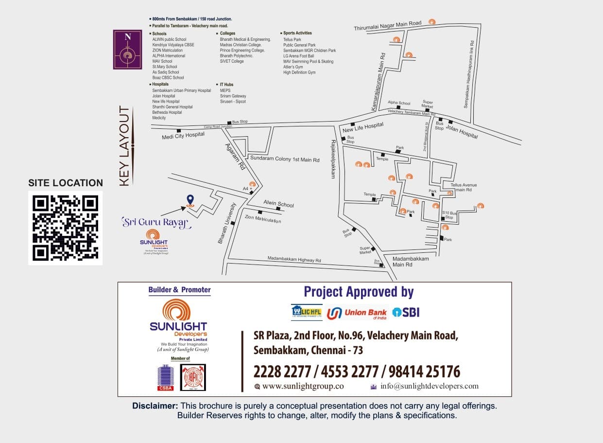 Sri Guru Rayar site location map with key layout, QR code, project marker, roads, and nearby landmarks